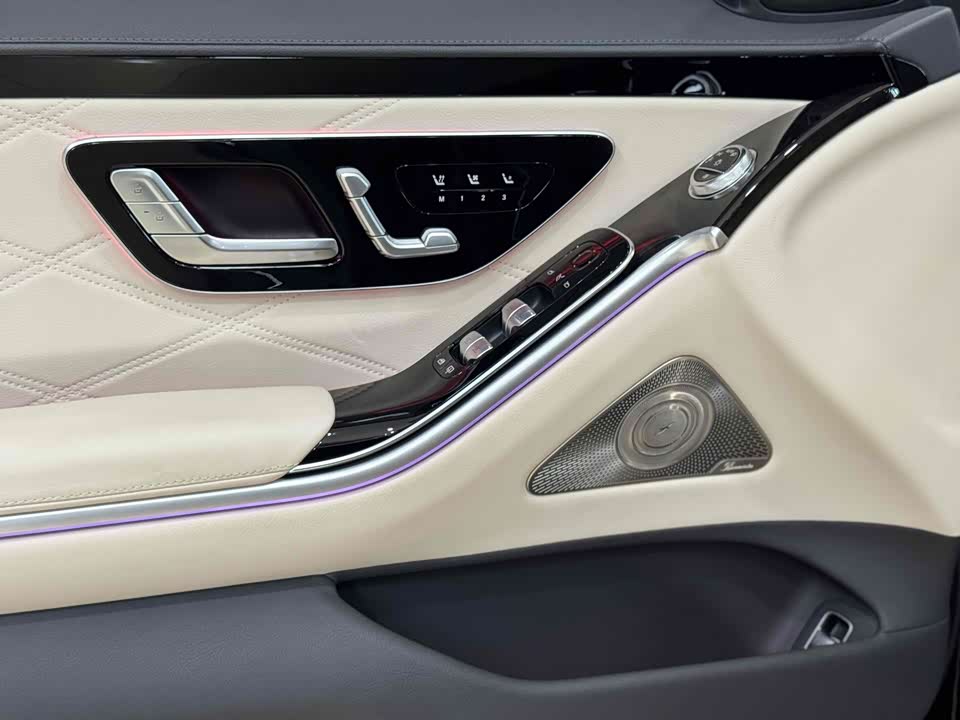 Mercedes-Benz Maybach S-class