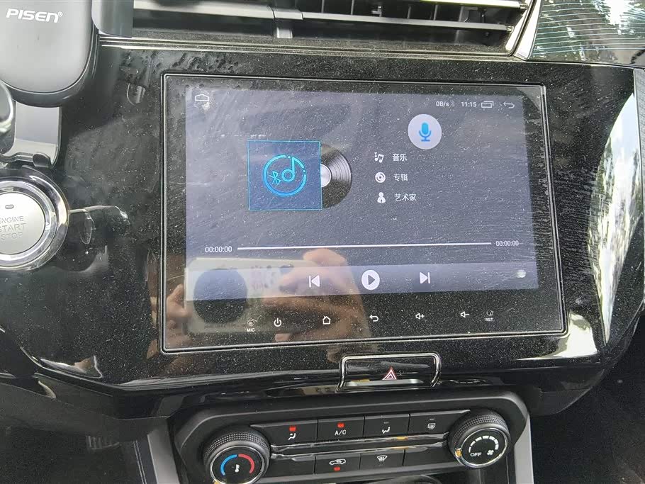 Chery Tiggo 3x Chery Tiggo 3x