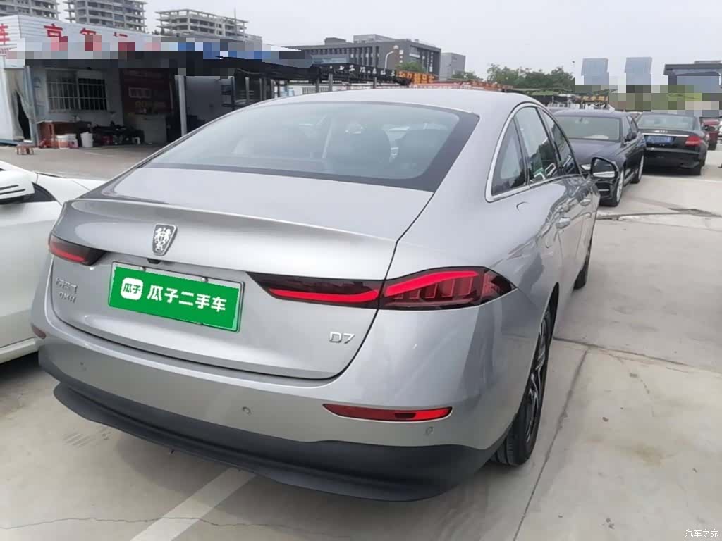 Roewe D7, 2025 7