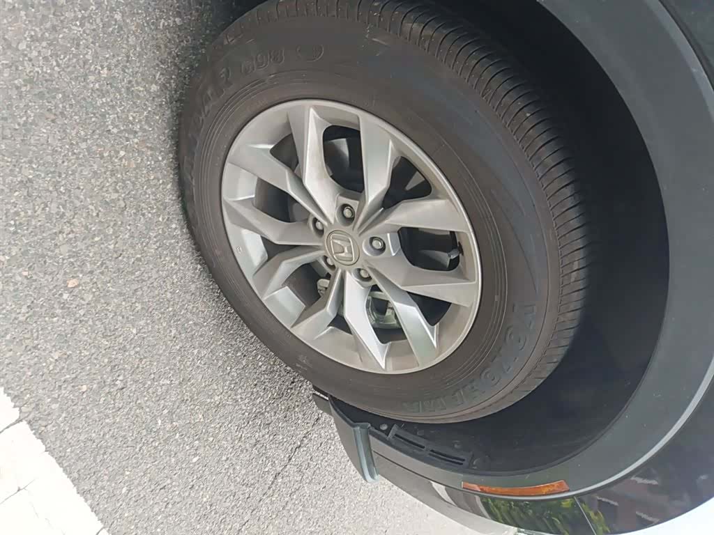 Honda CR-V, 2025 26