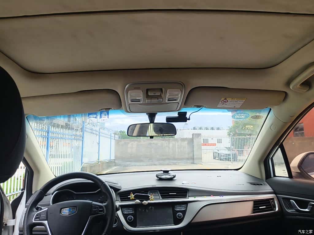 Geely Emgrand, 2017 18
