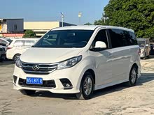 ͨG10 2019 PLUS 1.9T ֶ  V