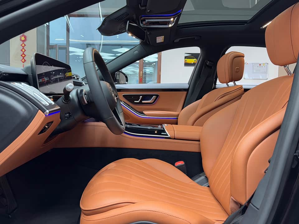 Mercedes-Benz S-class