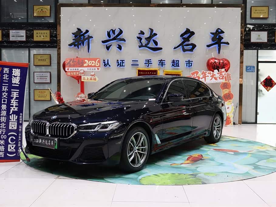 BMW 5 серии