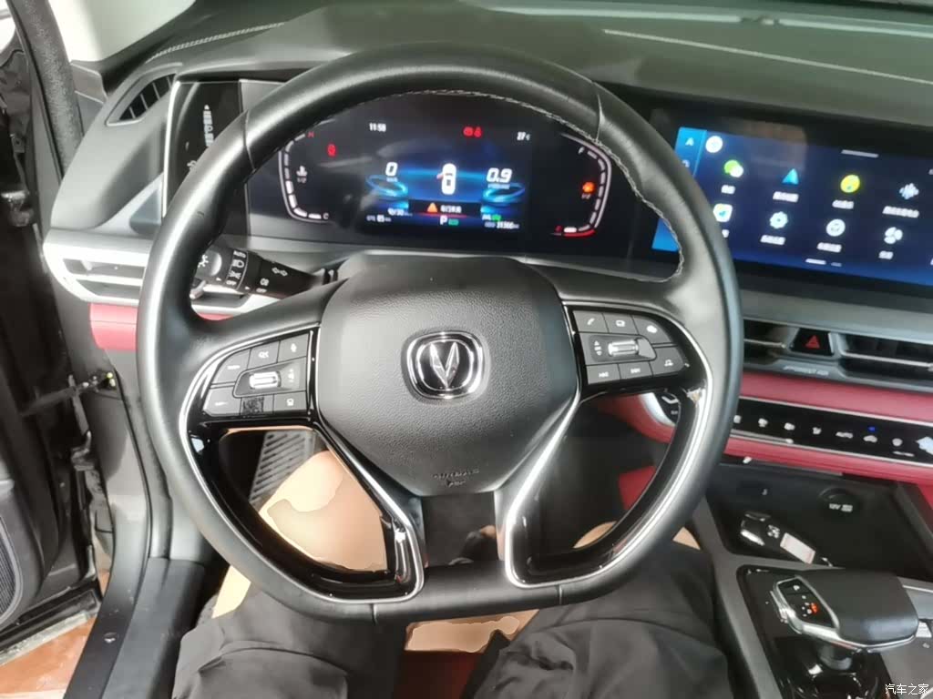 Changan CS75, 2022 11