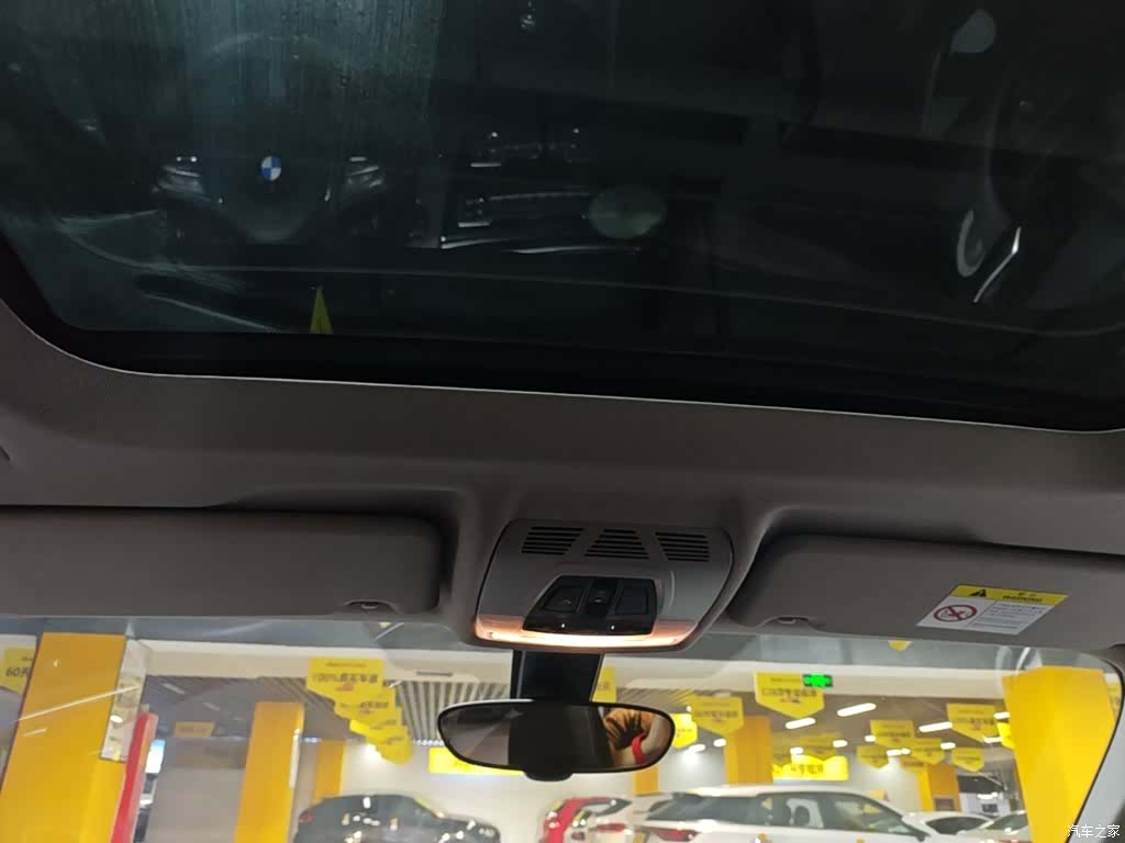 BMW X1, 2022 14