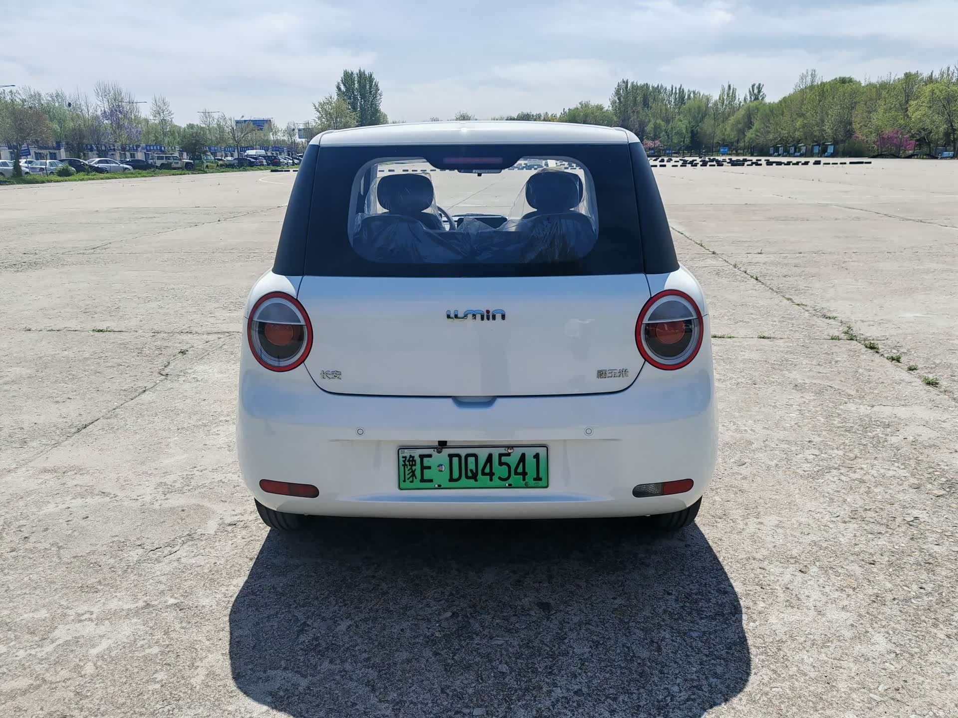 Changan Lumin, 2026 6