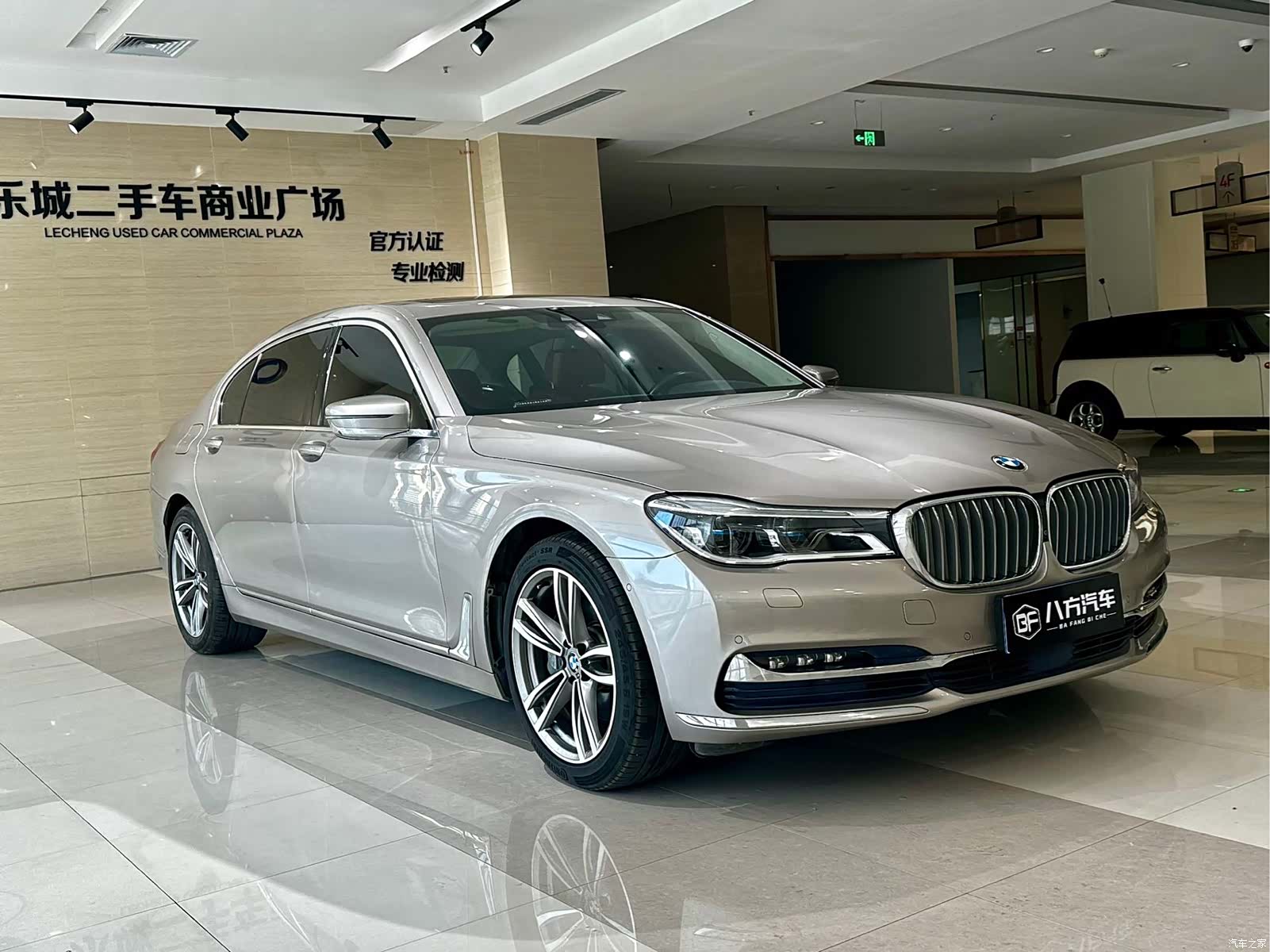 BMW 7 Series, 2016 3