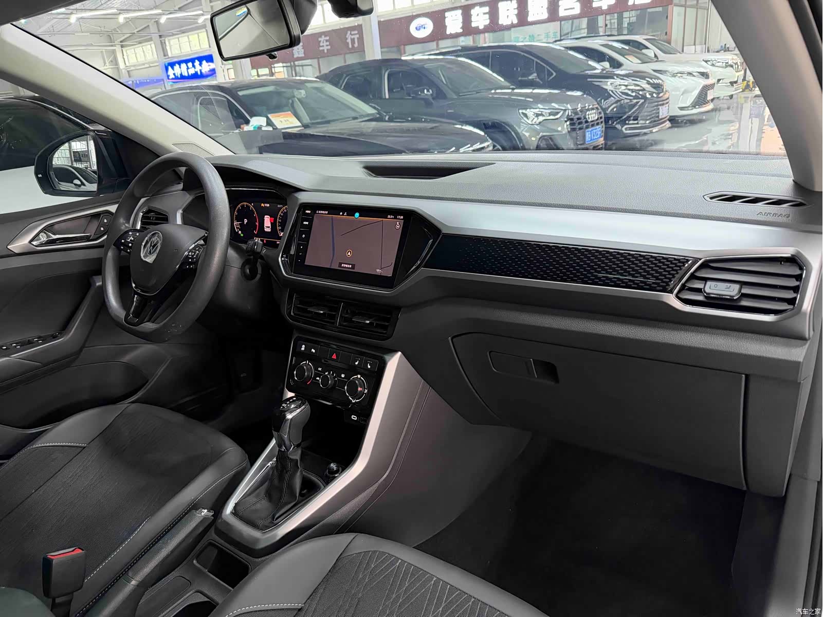 Volkswagen DSG, 2023 18