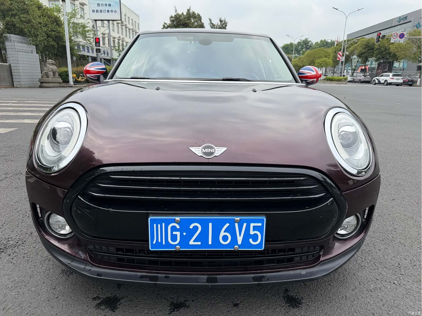 Mini Clubman, 2016 2
