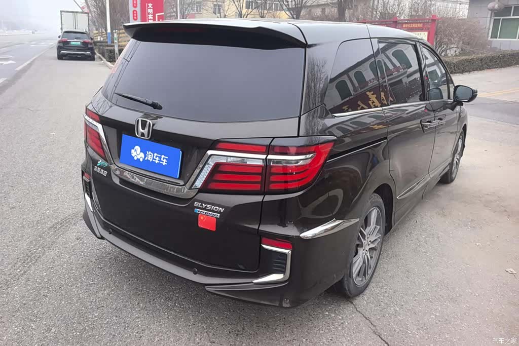 Honda Elysion, 2020 3