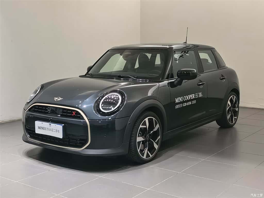 Mini Cooper, 2024 15