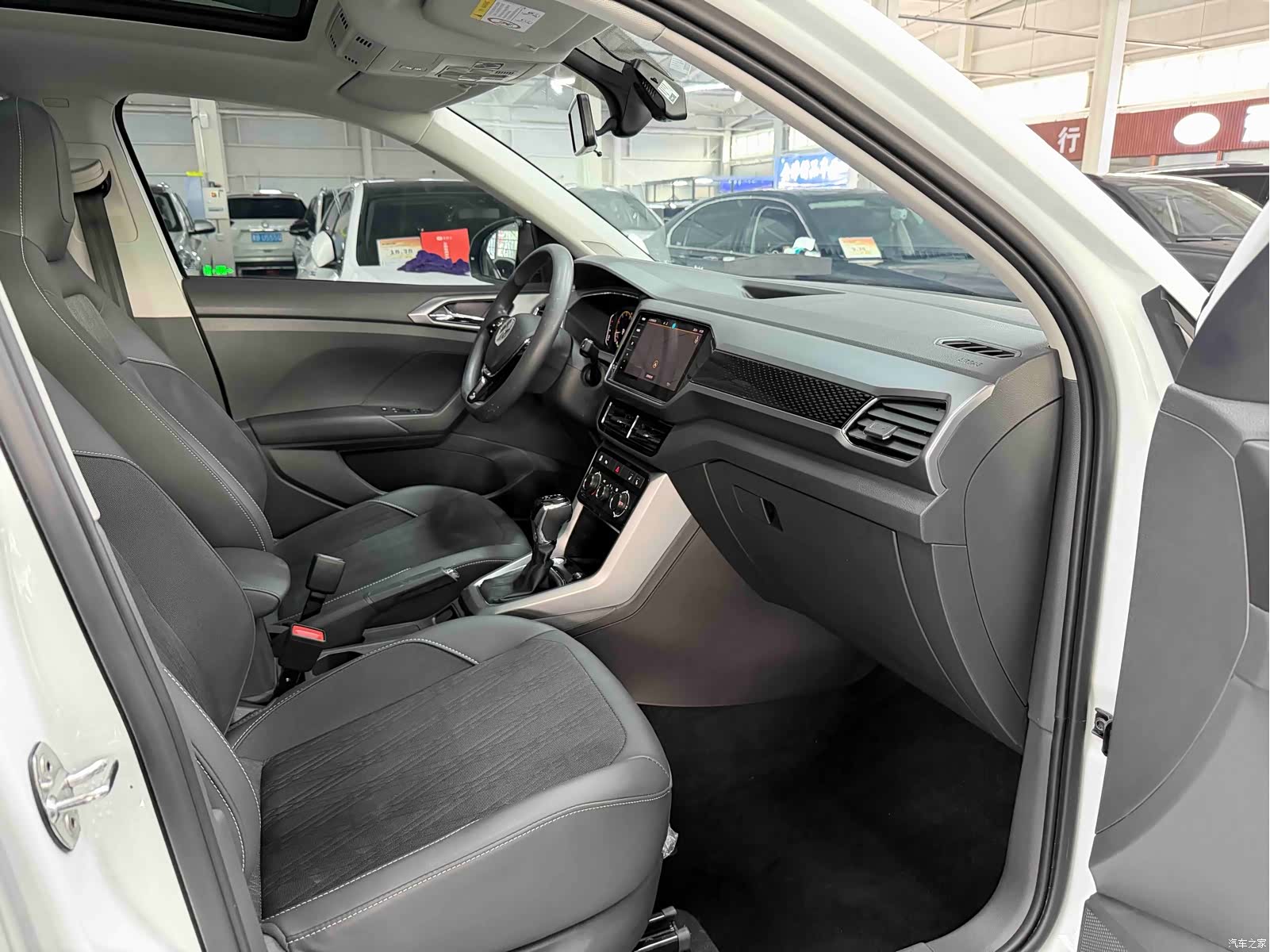Volkswagen DSG, 2023 17