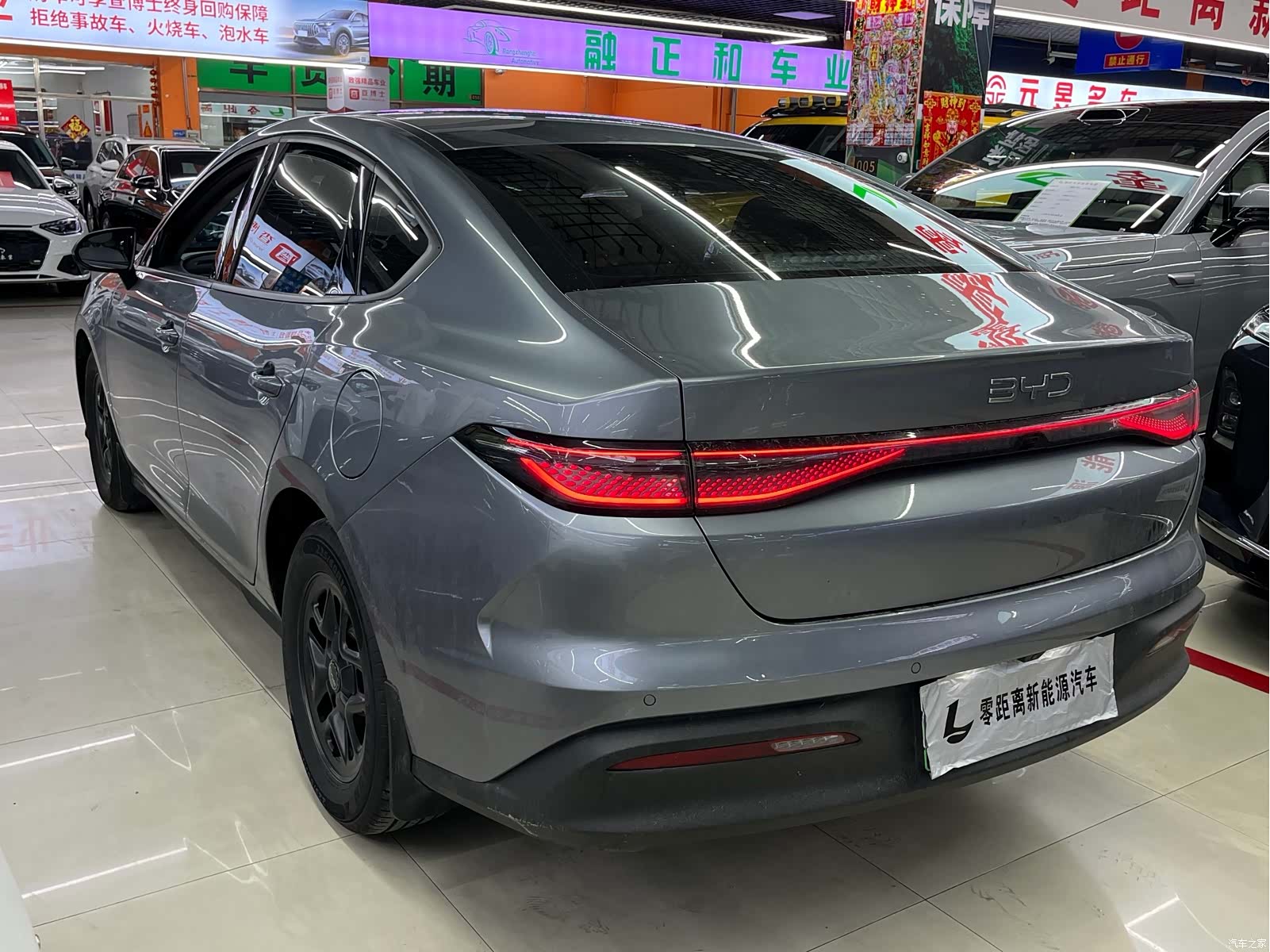 BYD Seal, 2025 4