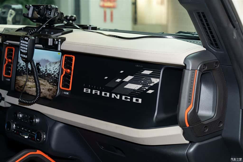 Ford Bronco, 2025 22