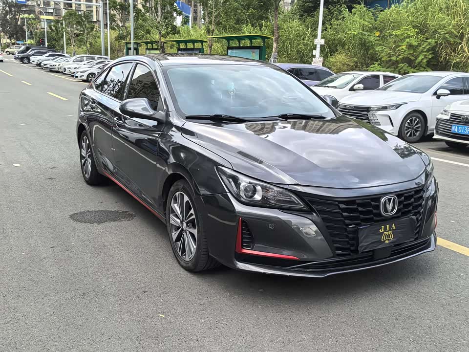 Changan Ruicheng CC