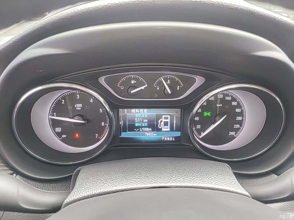 Buick Envision Plus, 2019 12