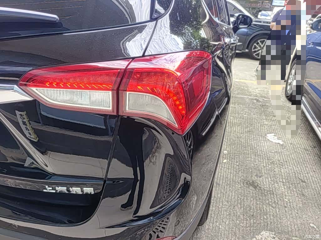 Buick Envision Plus, 2019 8
