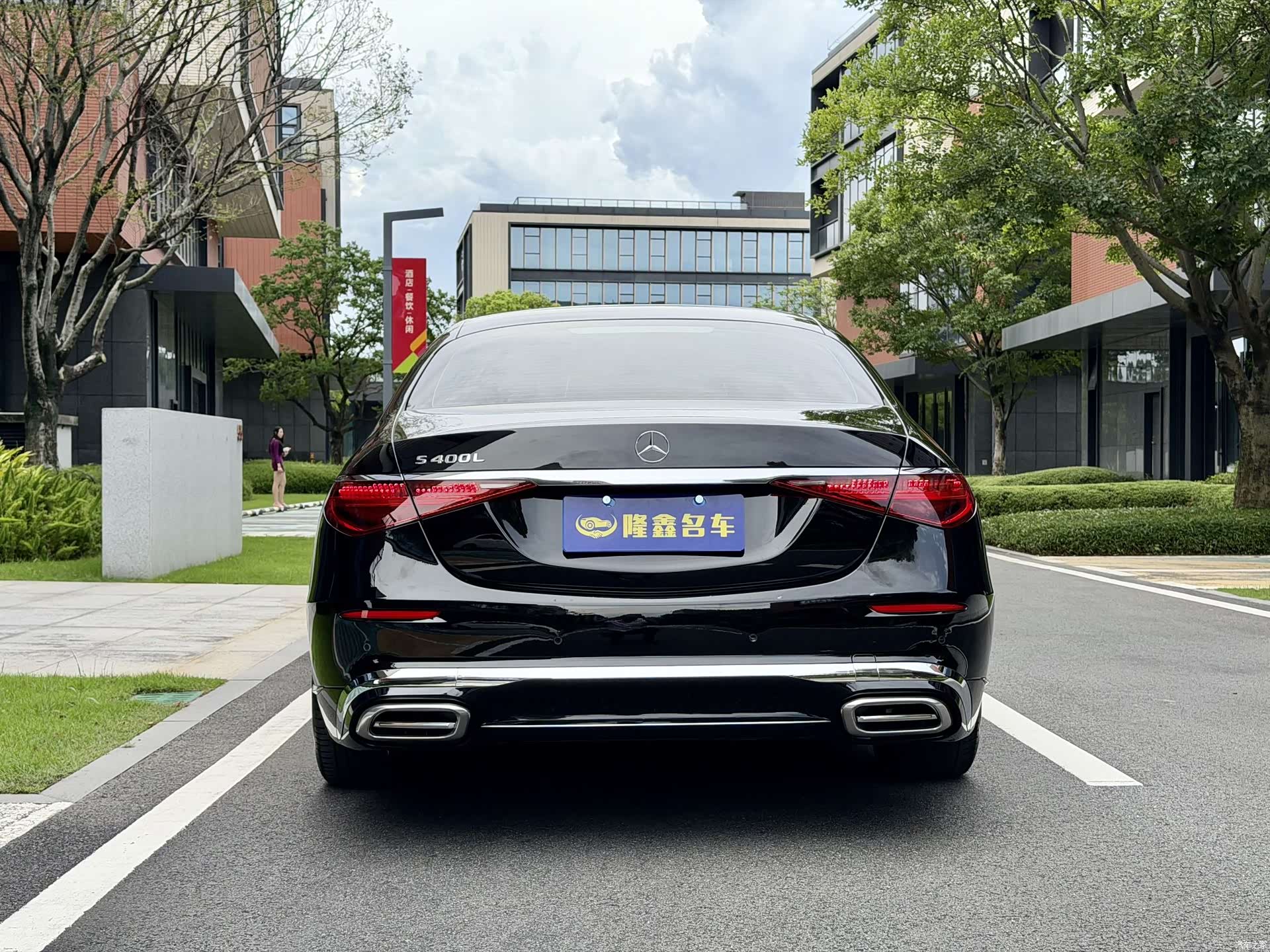 Mercedes-Benz S-Class, 2024 все фото