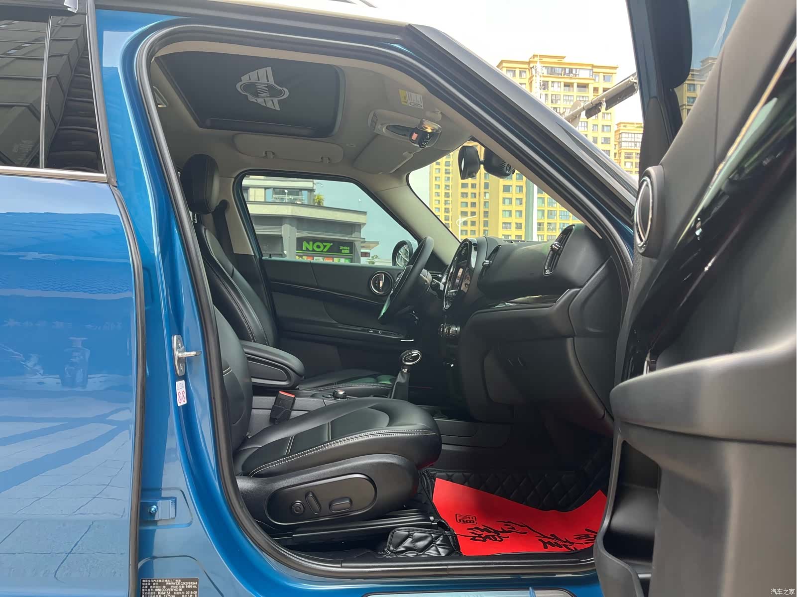 Mini Countryman, 2019 10