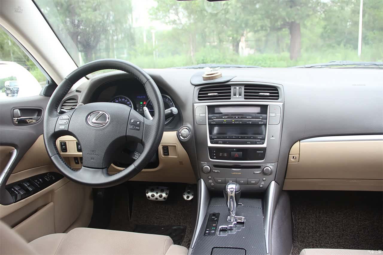 Lexus IS, 2012 13