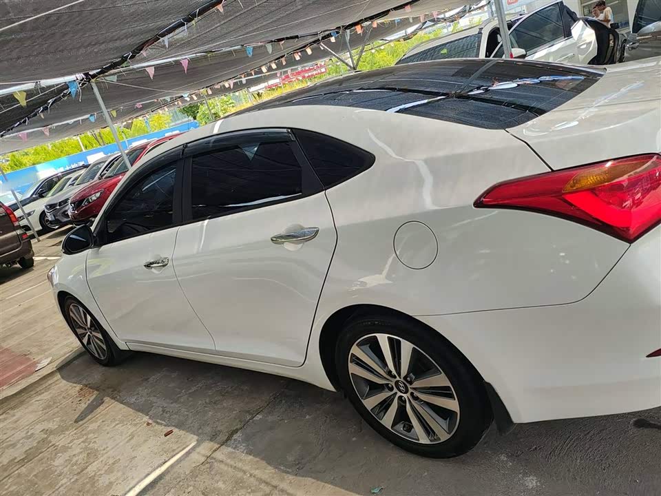 Hyundai Name picture Hyundai Name picture