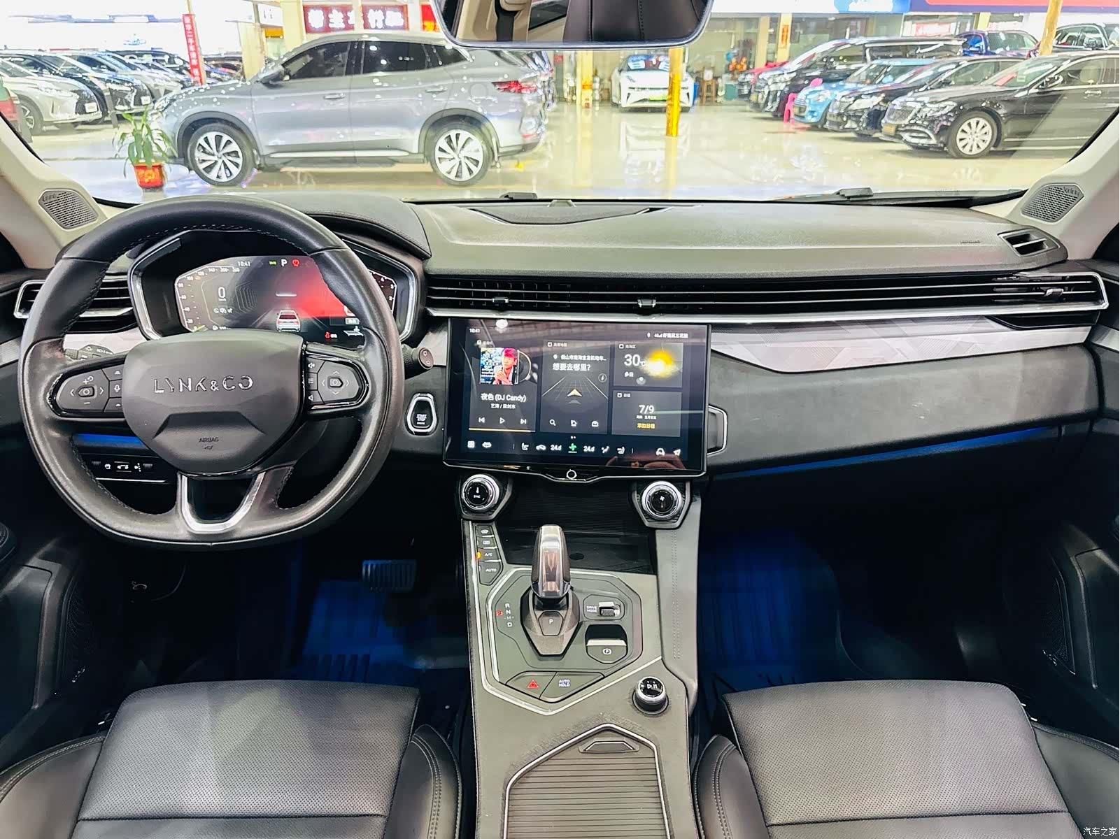 Lynk & Co 01, 2021 15