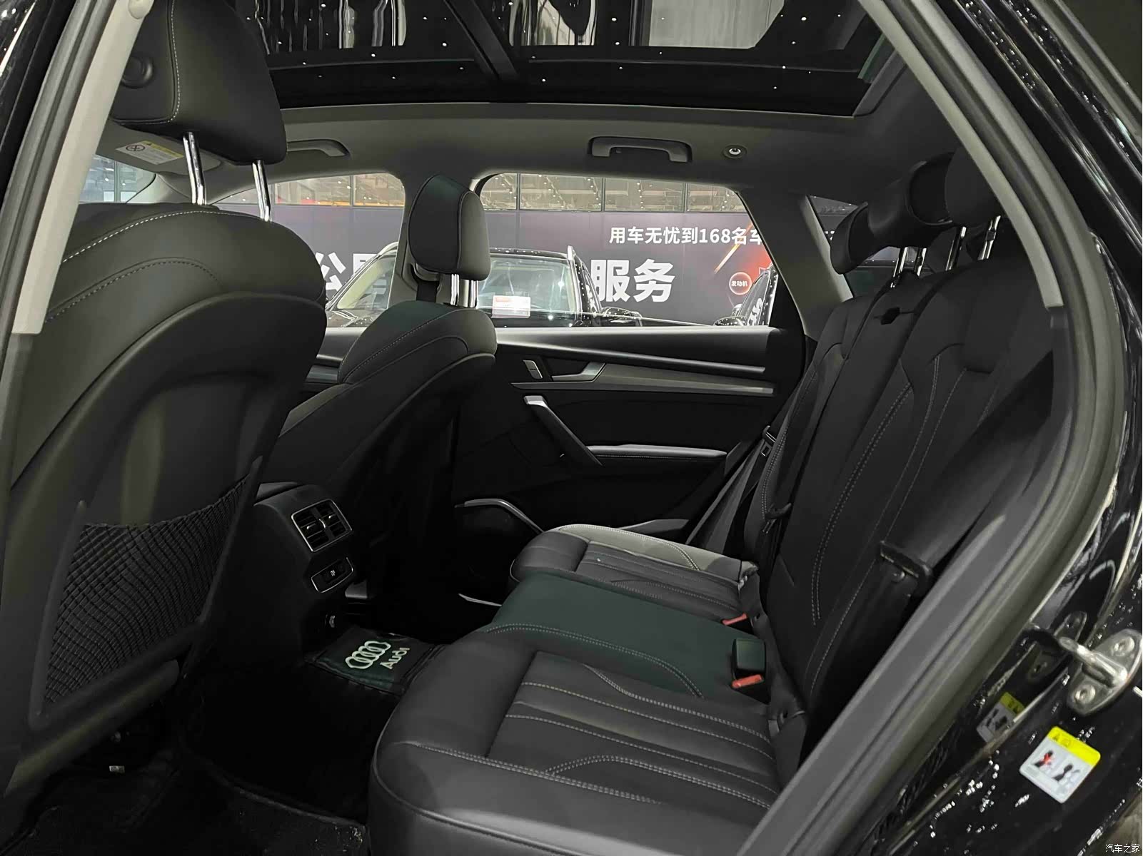 Audi Q5L, 2023 10