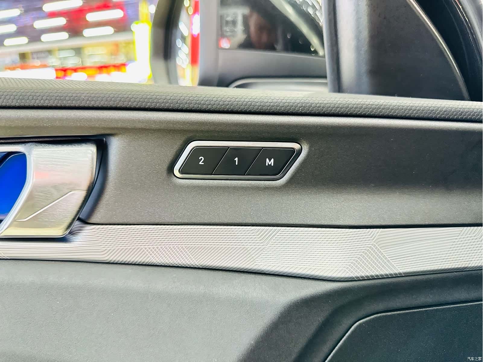 Lynk & Co 01, 2021 24
