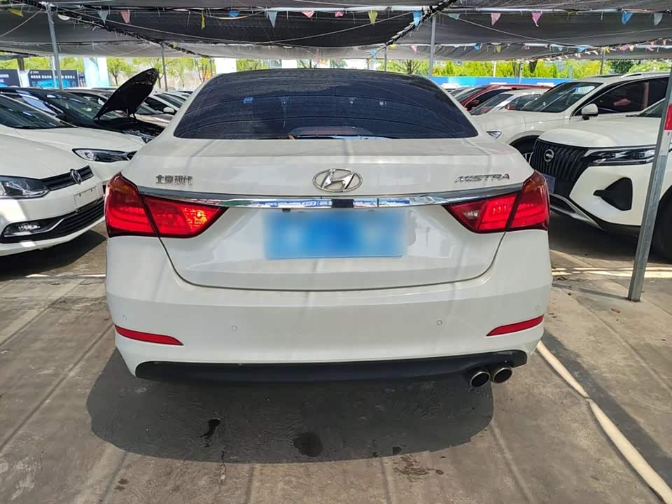 Hyundai Name picture Hyundai Name picture