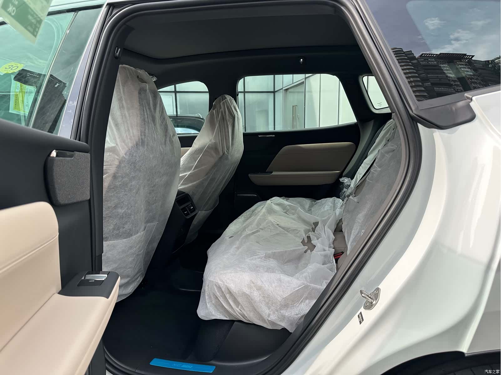 Volvo XC70, 2026 9