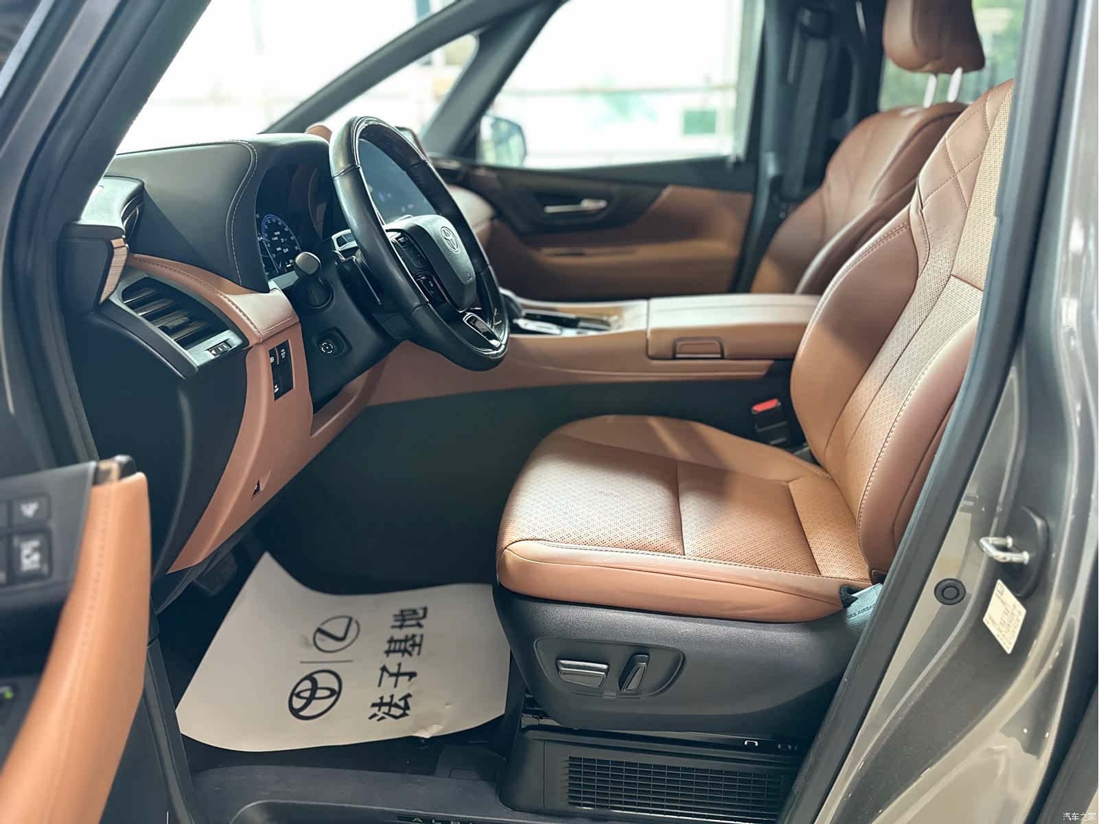 Toyota Alphard, 2023 8