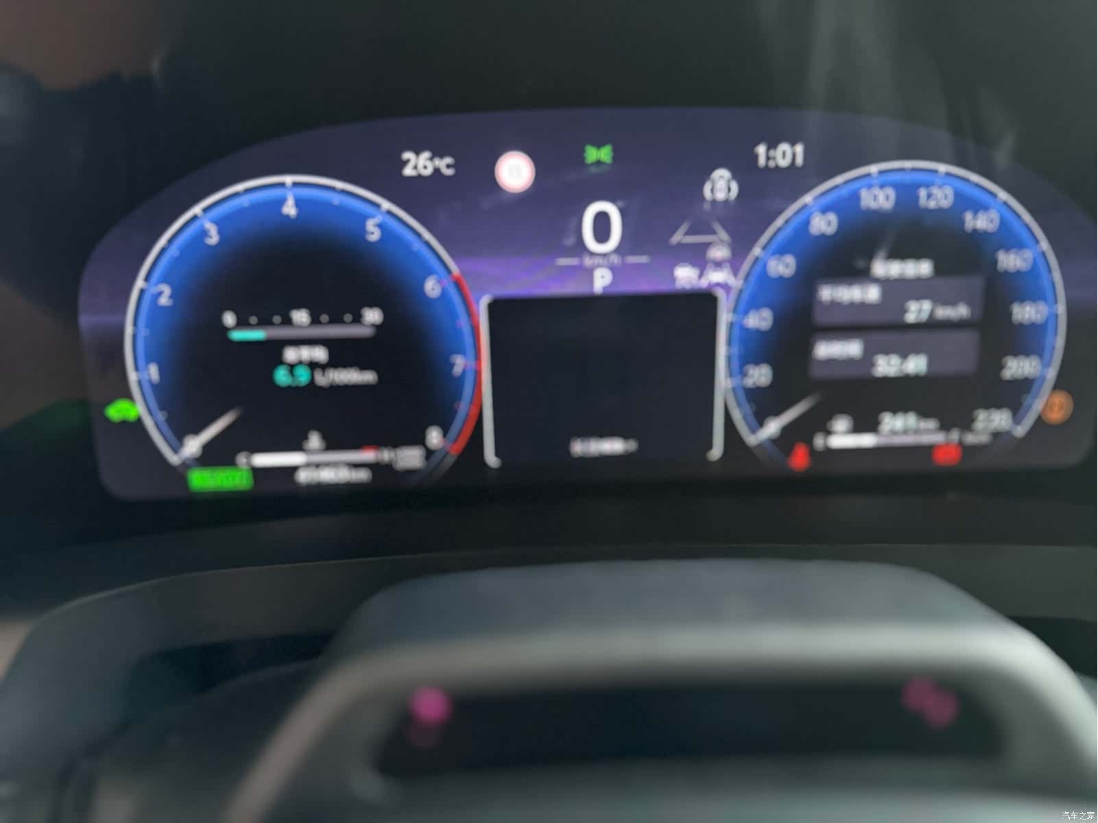 Toyota Alphard, 2023 11