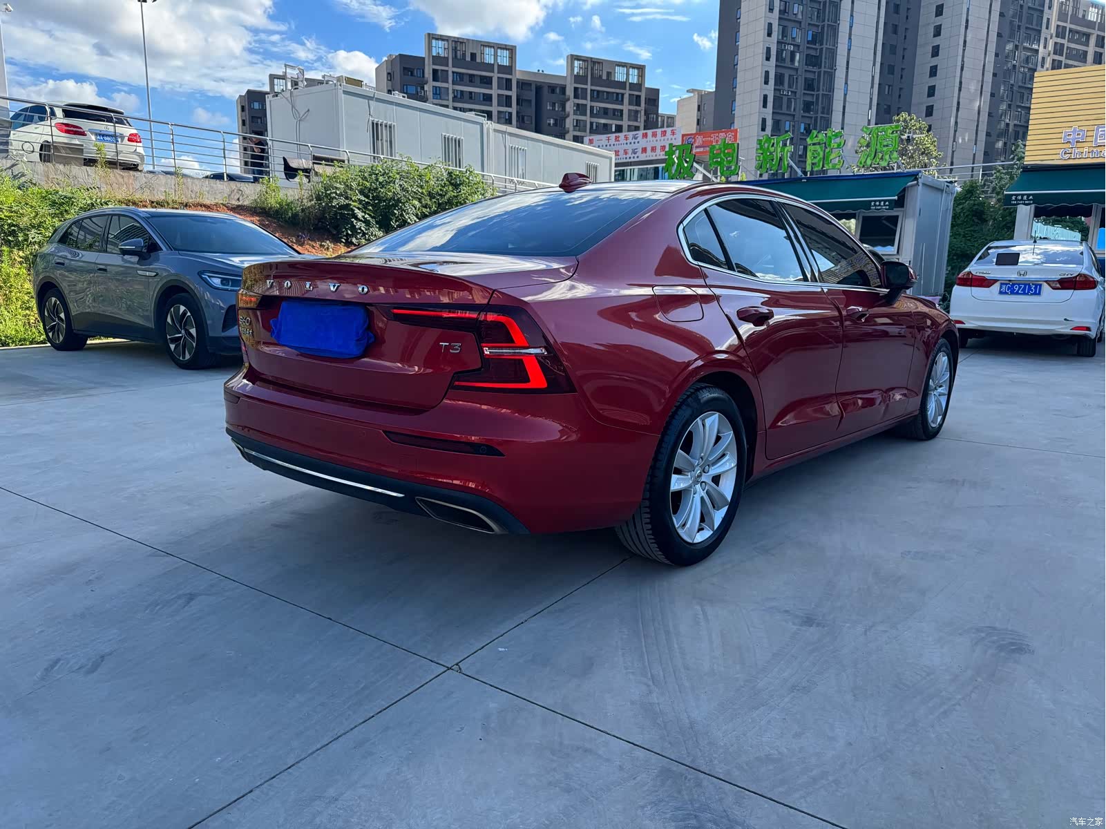 Volvo S60, 2020 9