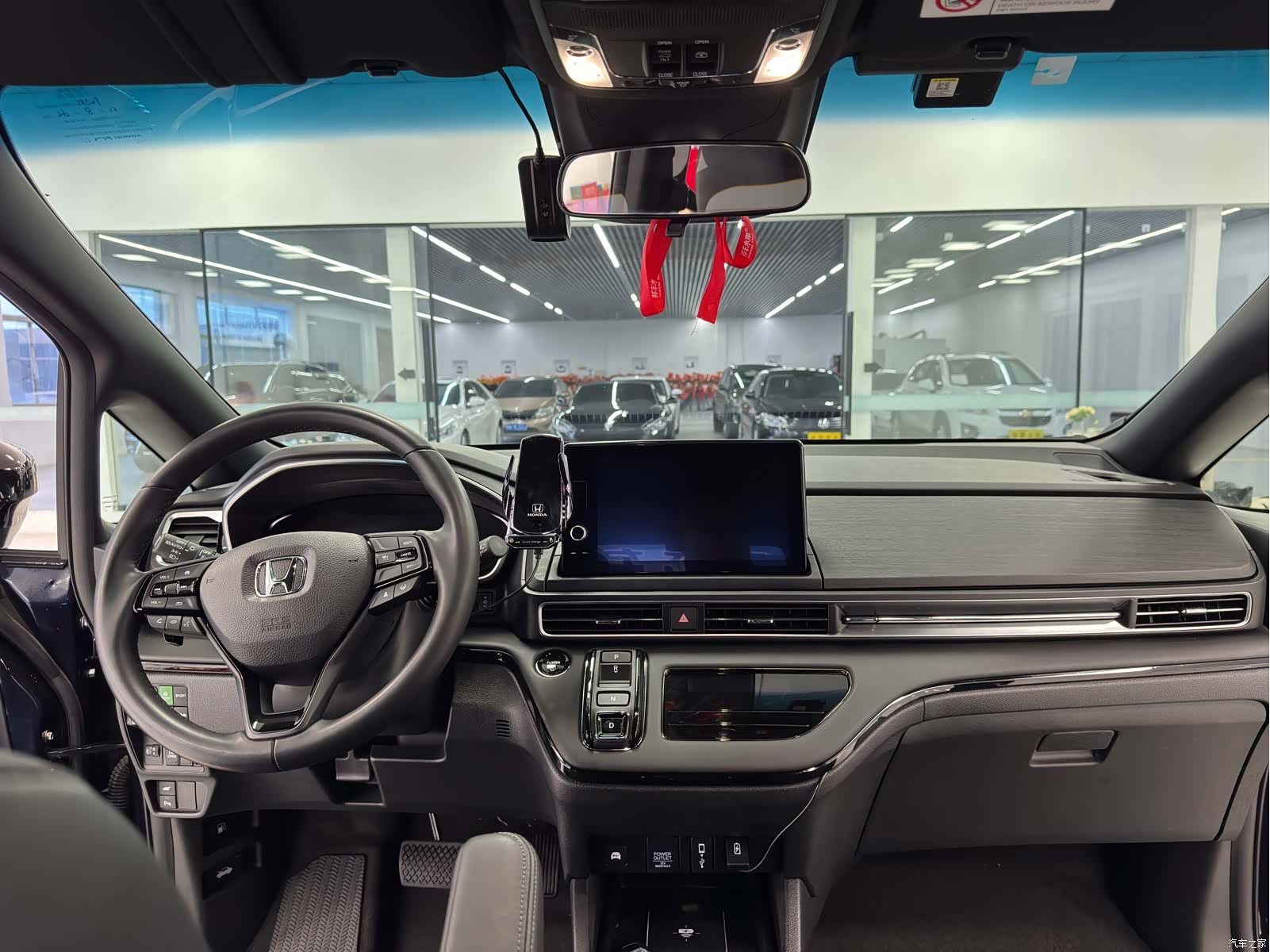 Honda Odyssey, 2023 15
