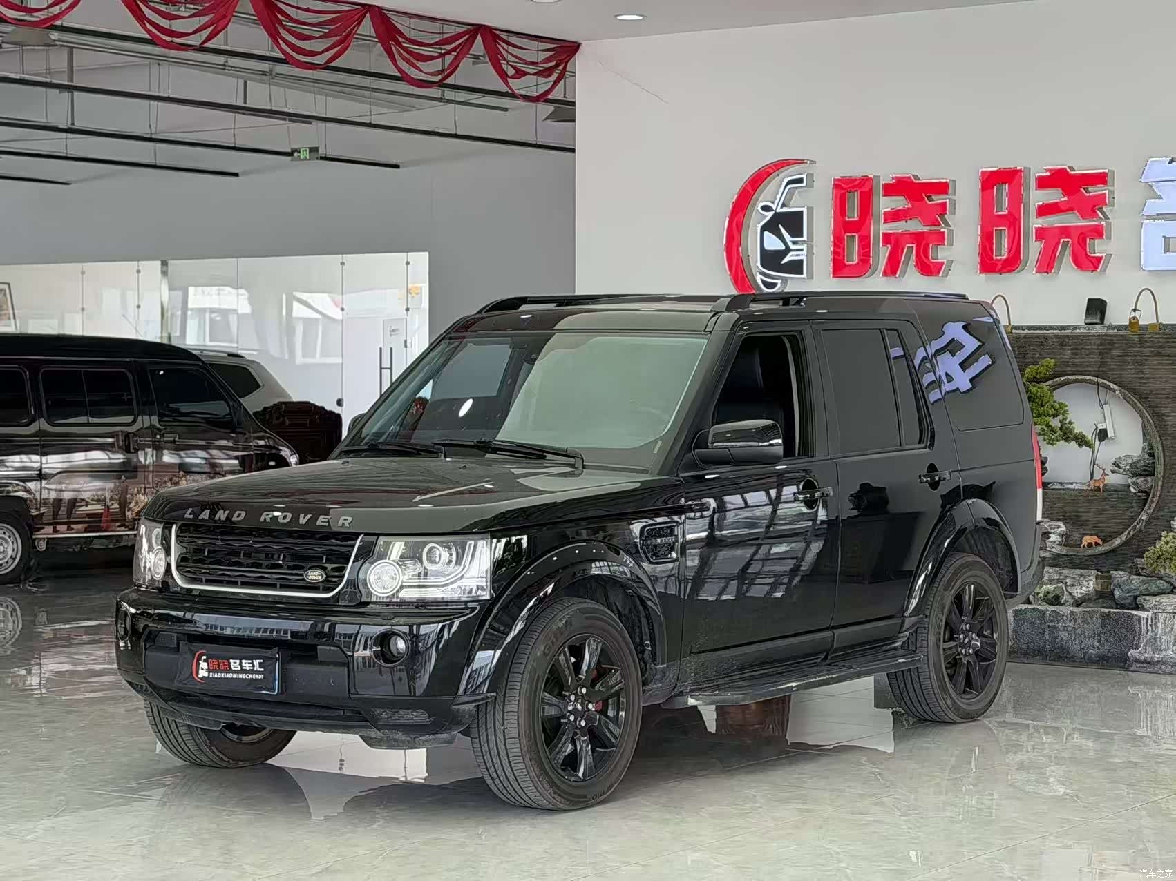 Land Rover Discovery, 2013 3