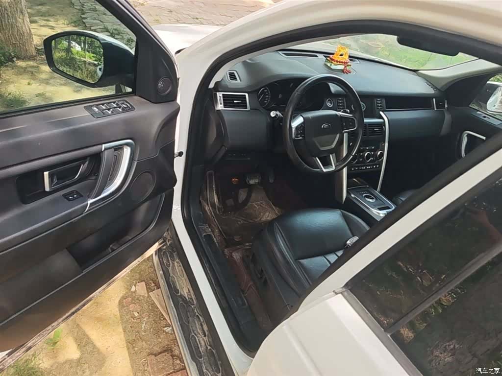 Land Rover Discovery, 2018 16