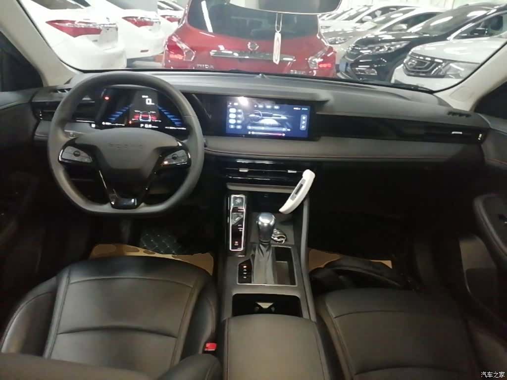 Roewe i5, 2024 10