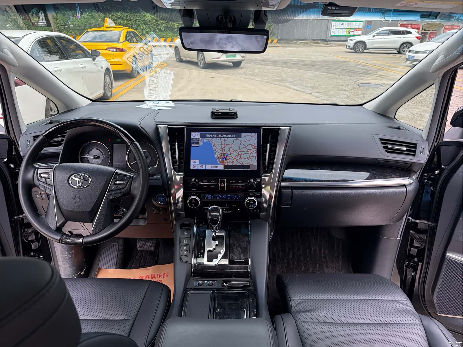Toyota Vellfire, 2020 22