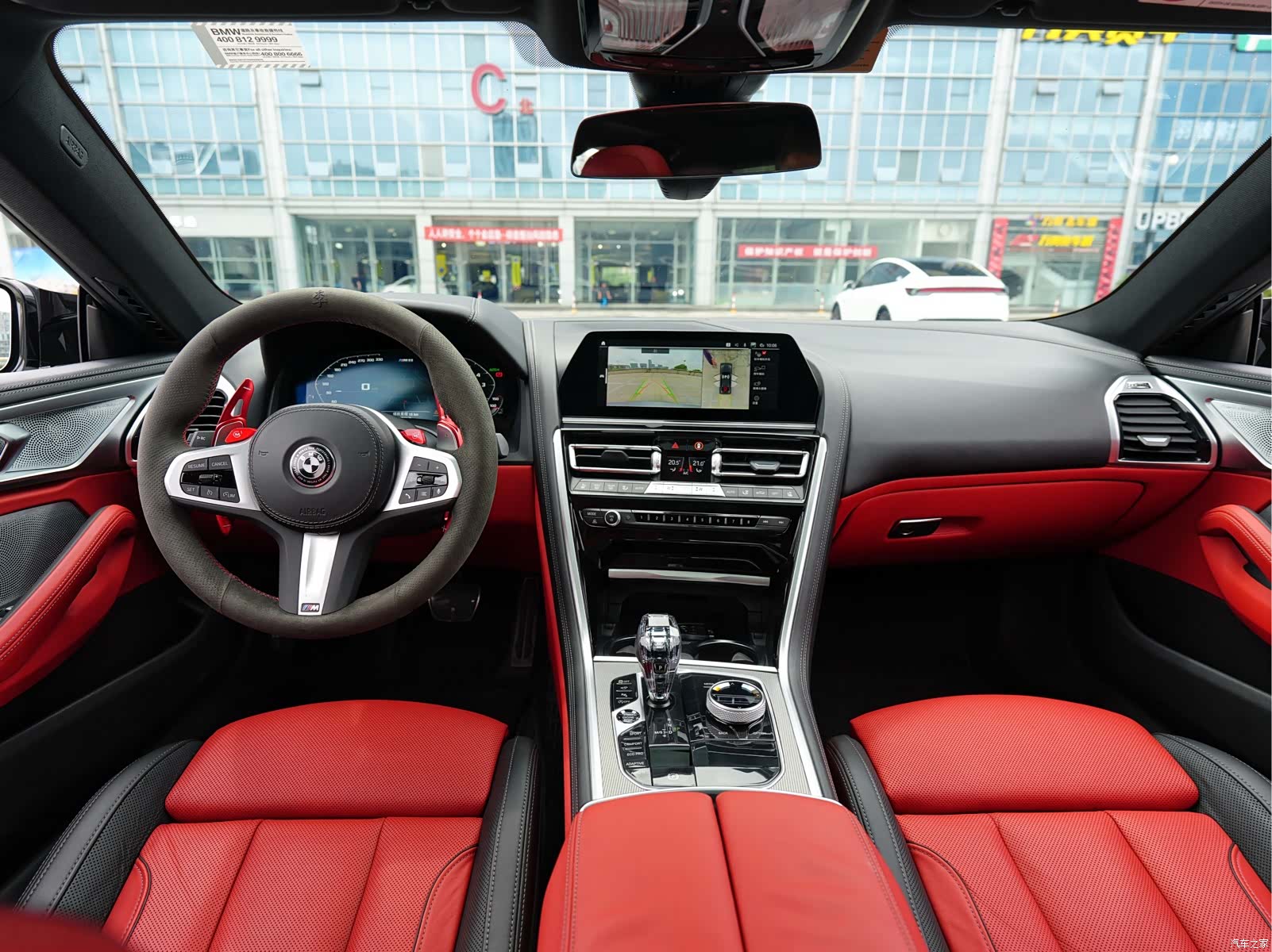 BMW 8 Series, 2023 9