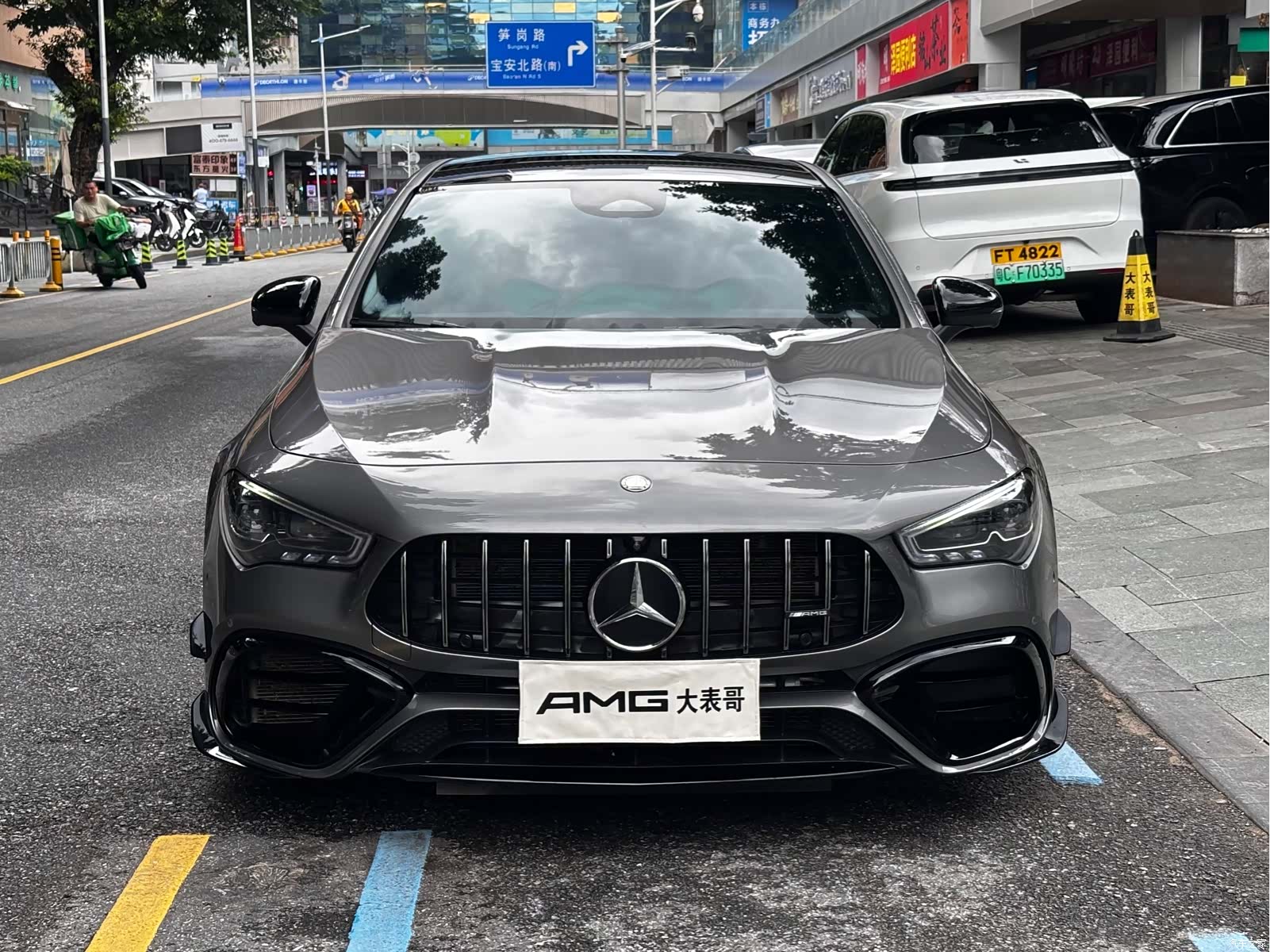 Mercedes-Benz CLA, 2024 2