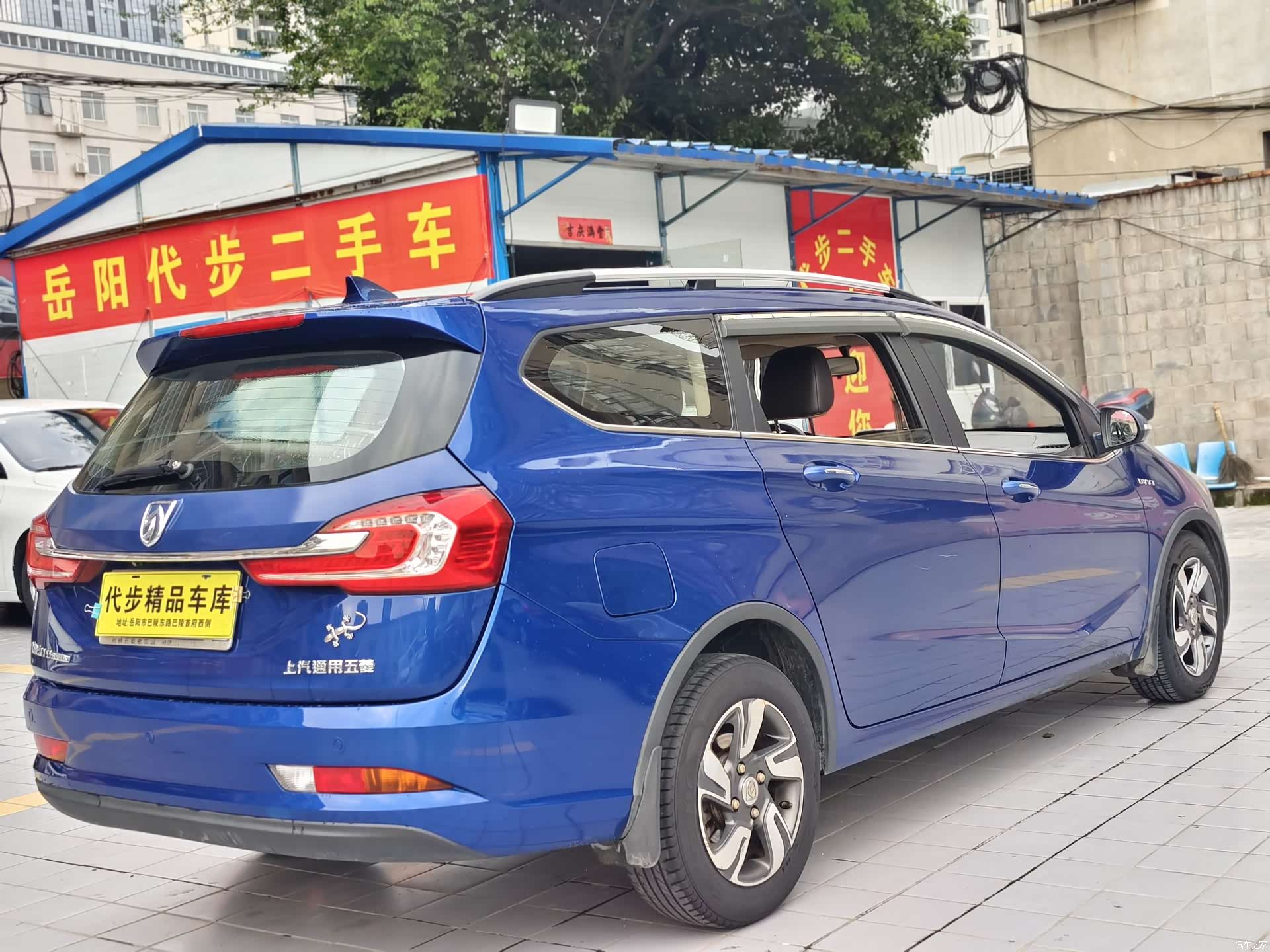 Wuling 310W, 2018 16