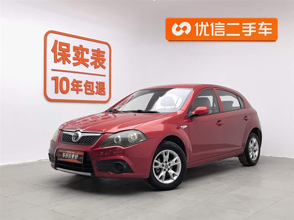 China Junjie FRV