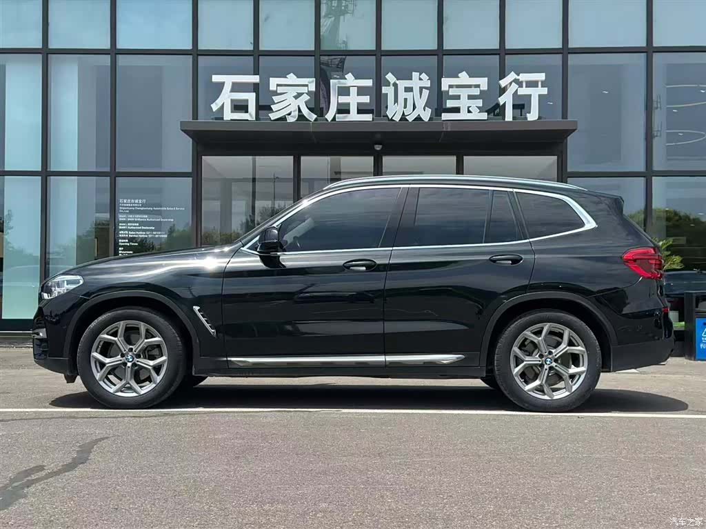 BMW X3, 2020 4