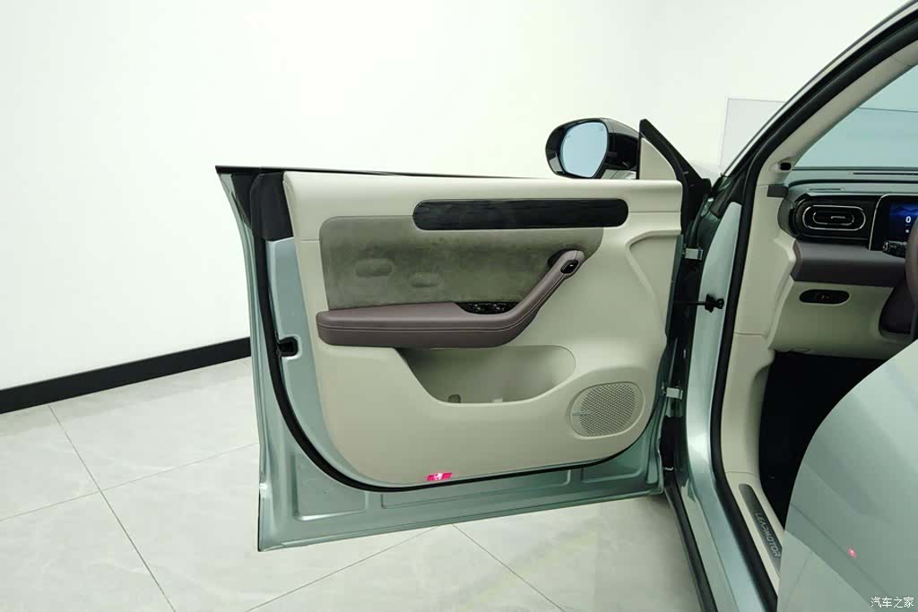 Leapmotor C11, 2022 7