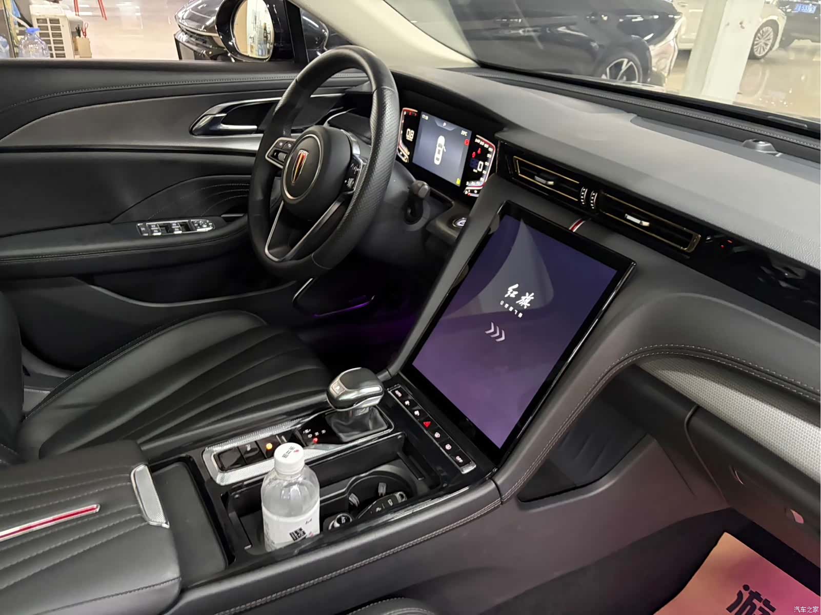 Hongqi H5, 2023 4
