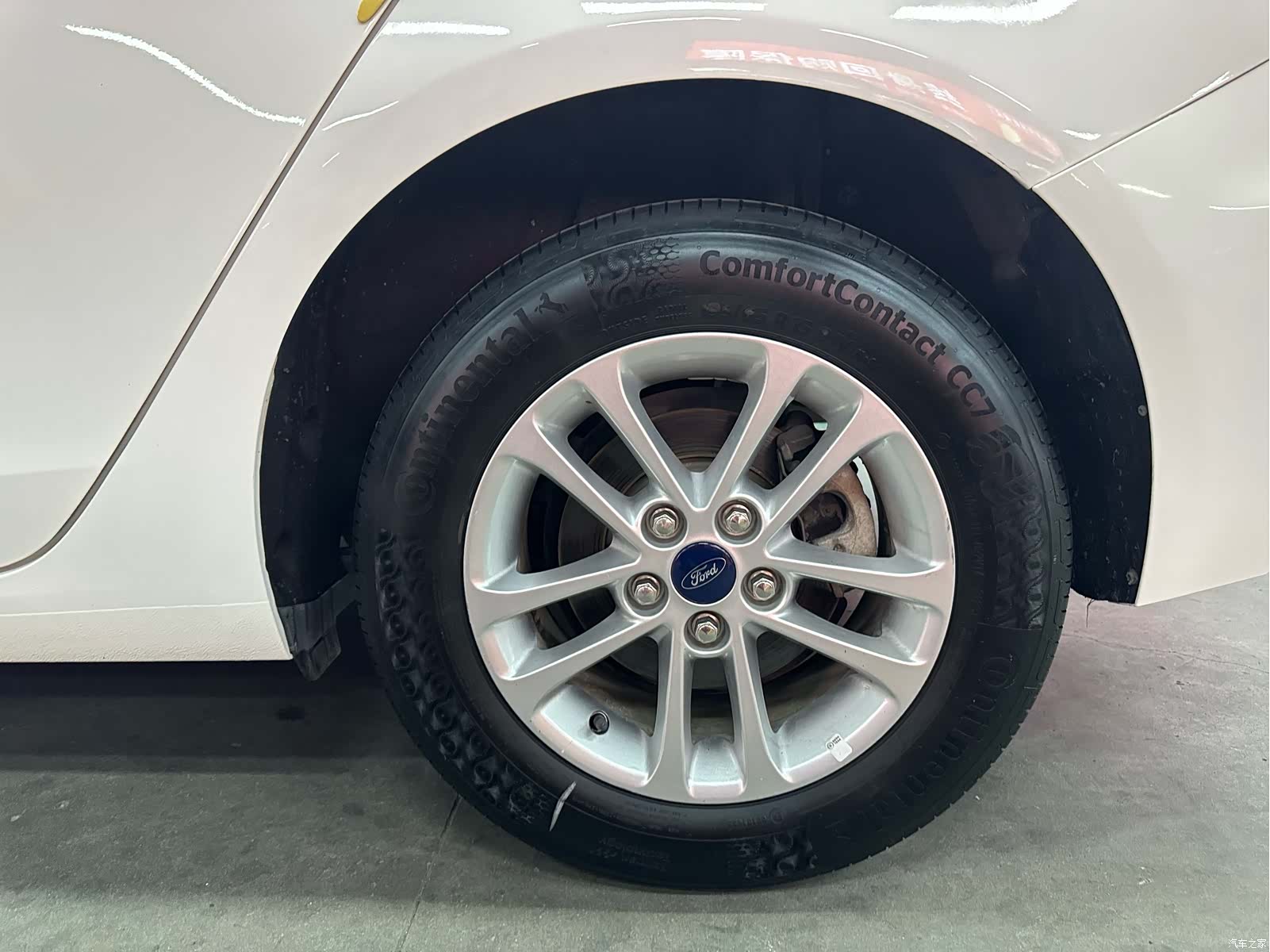 Ford VI, 2020 16