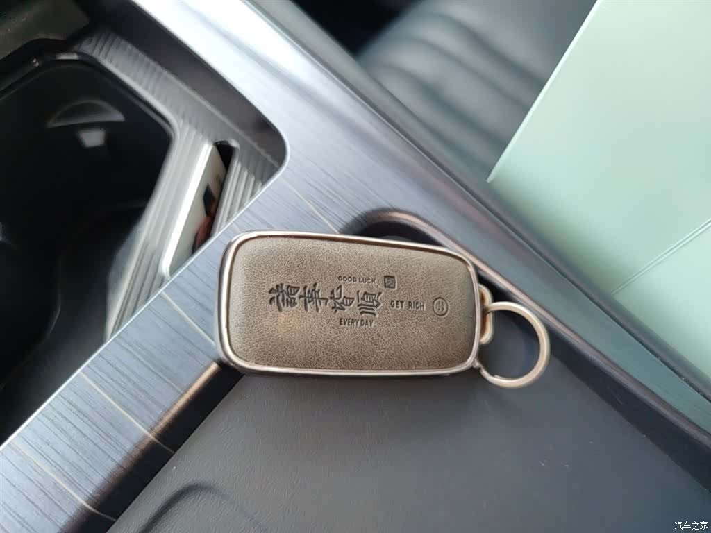 Geely Galaxy E5, 2025 17