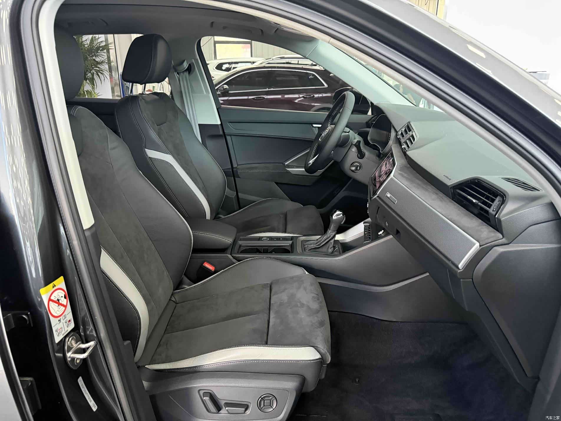 Audi Q3, 2022 20