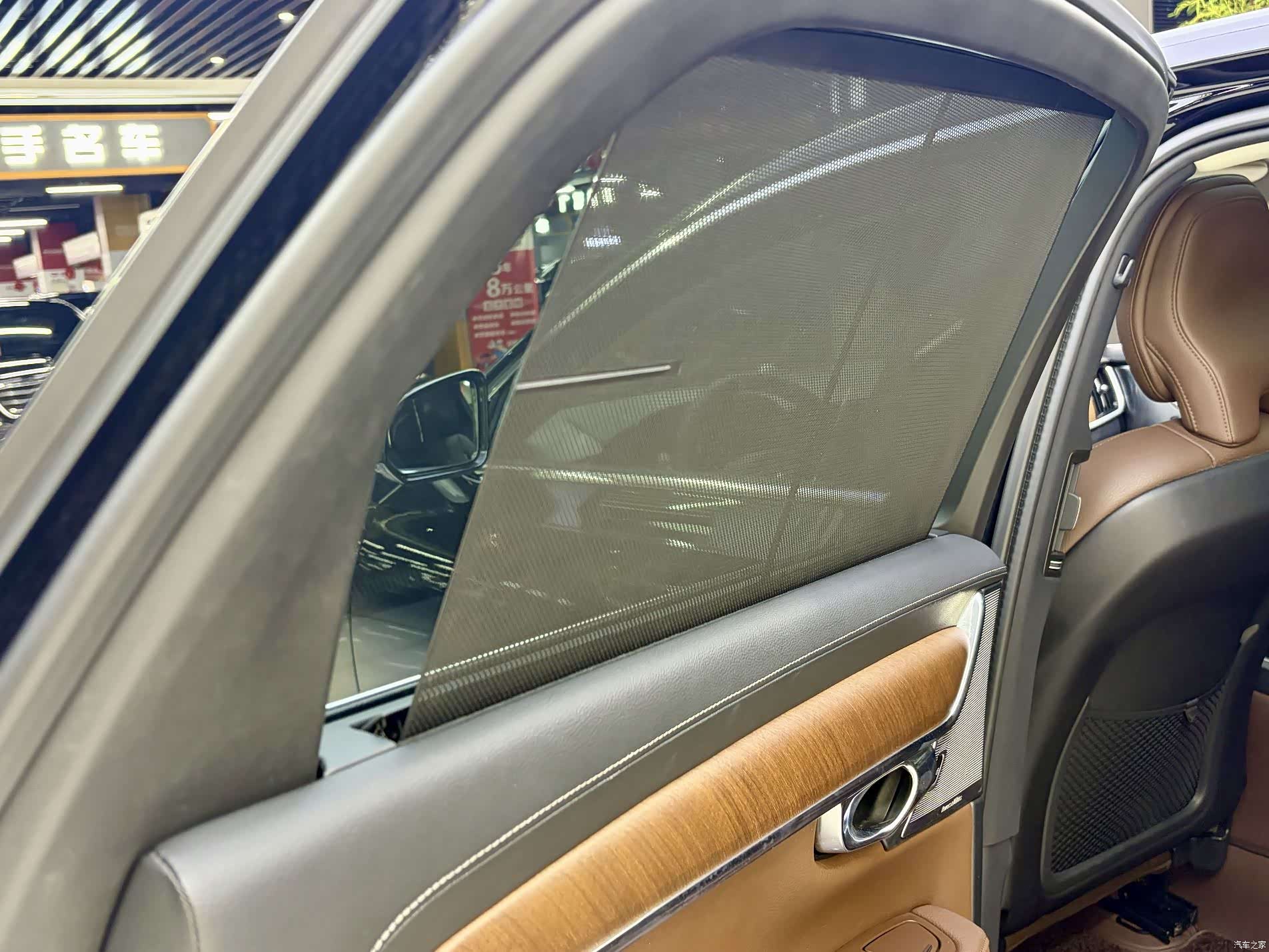 Volvo S90, 2019 20